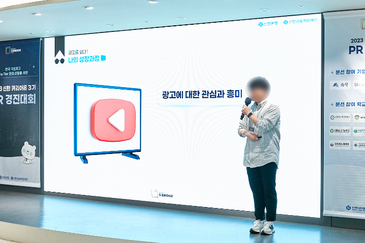 대회 소개 이미지 1