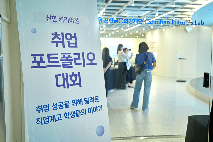 대회 소개 이미지 2