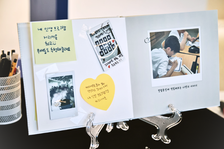갤러리 12